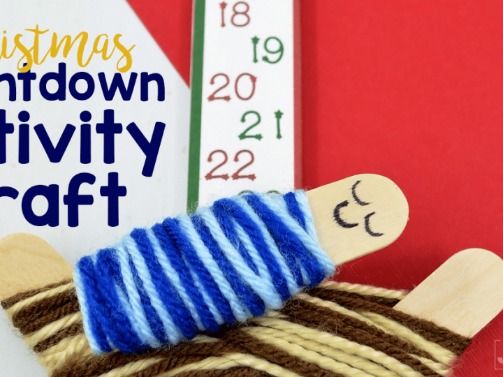 Christmas Countdown Nativity Craft